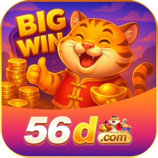 56d logo
