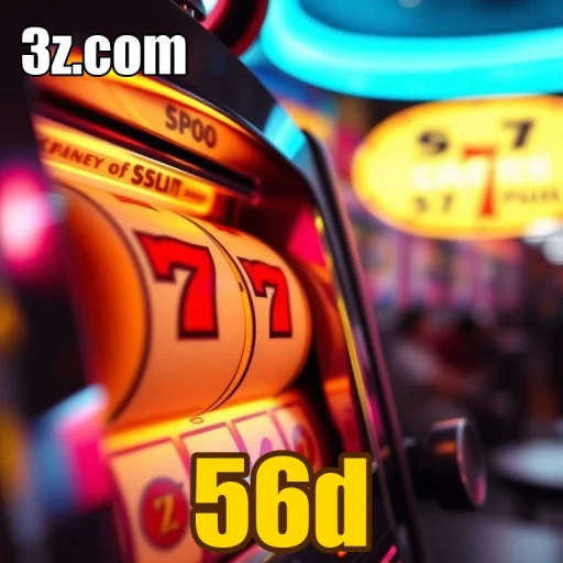 56d Arcade